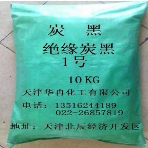 色素绝缘炭黑在高性能材料中的应用与特性分析